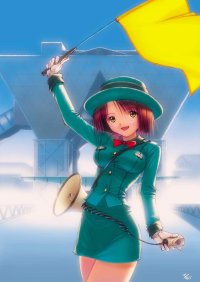 BUY NEW yuji kobayashi - 52258 Premium Anime Print Poster